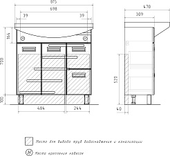 Volna Тумба под раковину Joli 80.2D.2Y белая – фотография-6